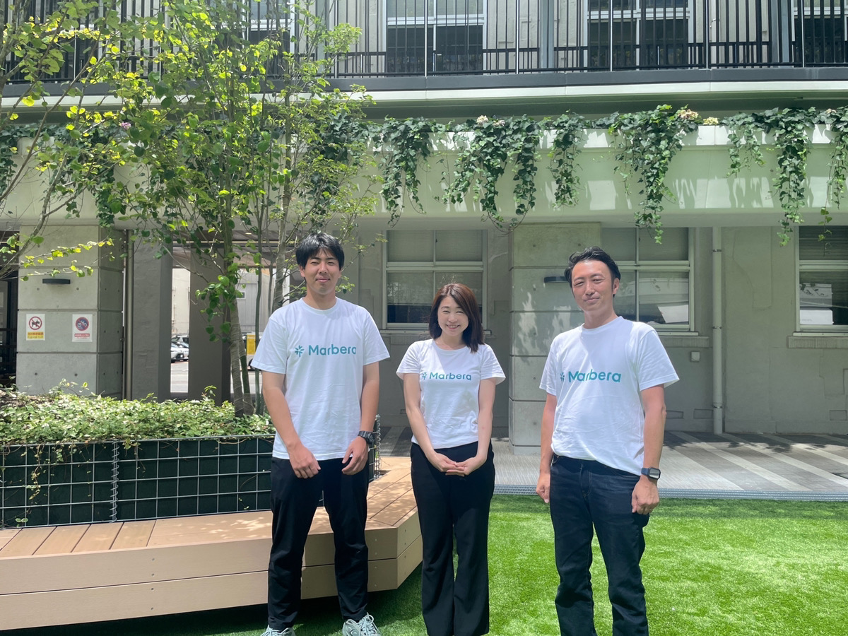 Marbera開発チーム